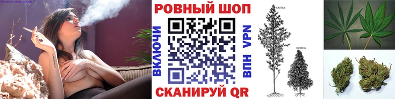 Наркошоп купить Кодеин  Канабис  Кокаин  Меф  ГАШИШ  Туринск