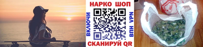 A PVP Туринск