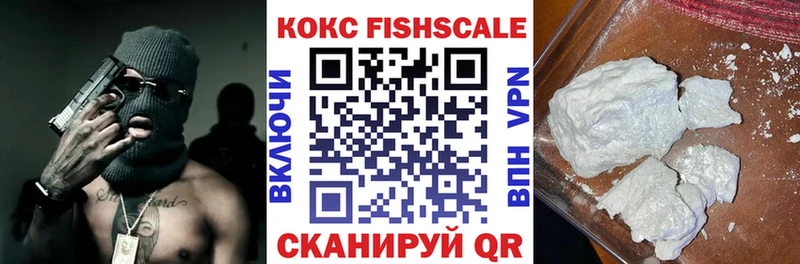 Купить  Туринск  Кокаин Перу 