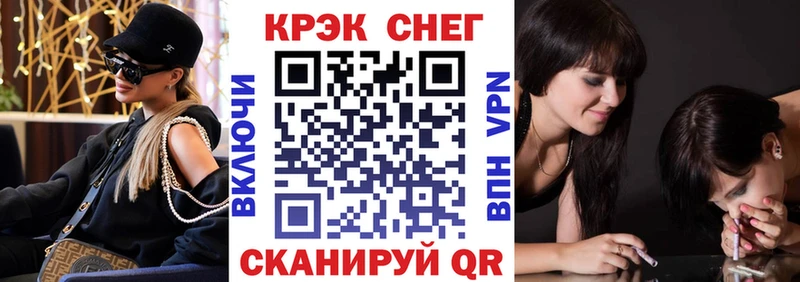 Кокаин VHQ Туринск