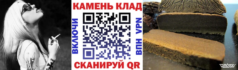 ГАШ VHQ  Купить закладки  Туринск 
