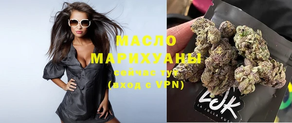 дурь Верхнеуральск