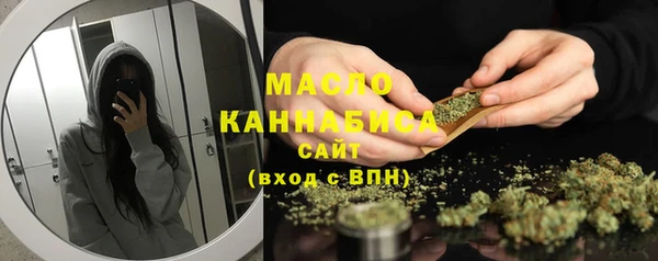 дурь Верхнеуральск
