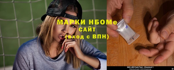 дурь Верхнеуральск