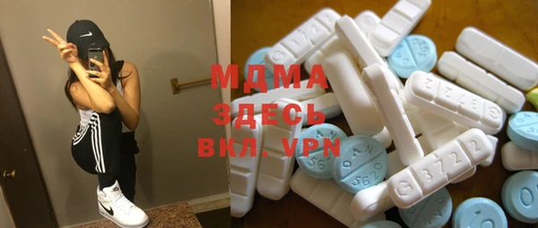 дурь Верхнеуральск
