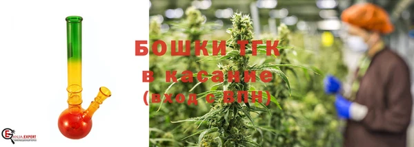 соль курить ск Верея