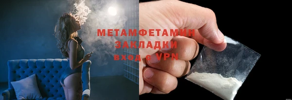 дурь Верхнеуральск