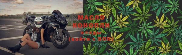 дурь Верхнеуральск