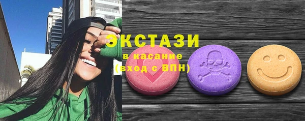 дурь Верхнеуральск