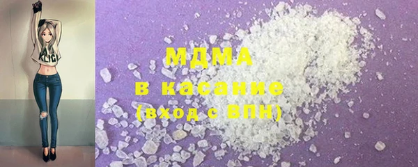 дурь Верхнеуральск