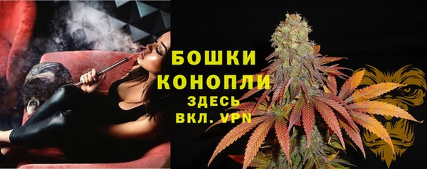 кристаллы Верхний Тагил
