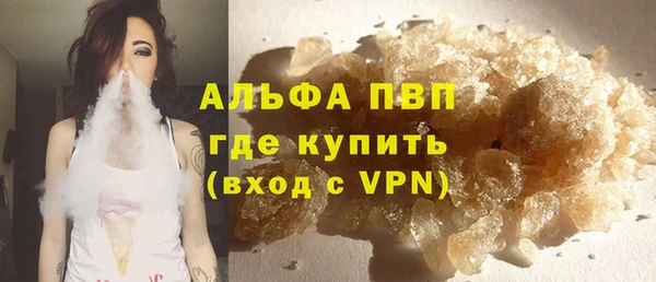 дурь Верхнеуральск
