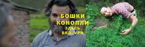 кристаллы Верхний Тагил