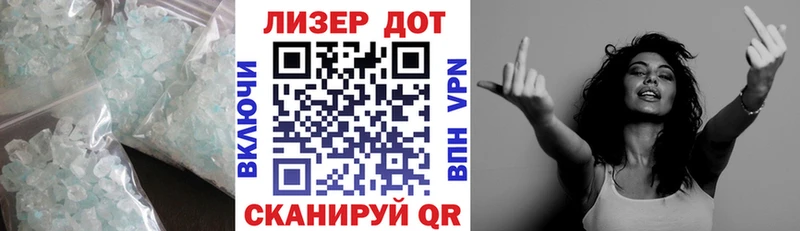Лсд 25 экстази ecstasy  Купить  Туринск 